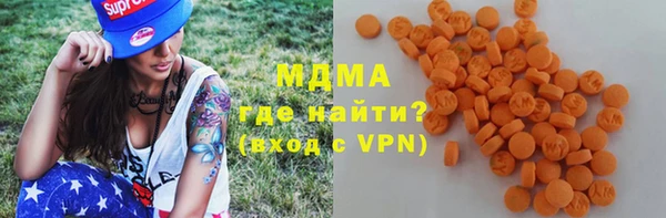 хмурый Бронницы