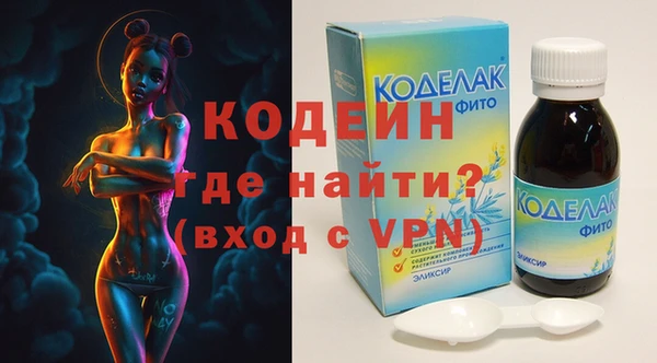 Альфа ПВП Бугульма