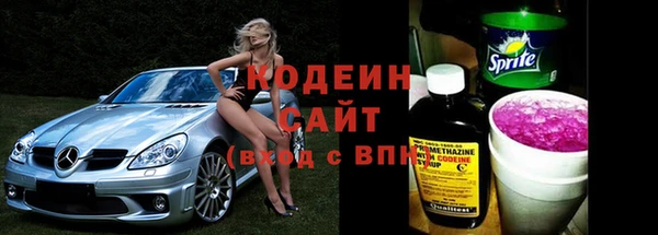 Альфа ПВП Бугульма