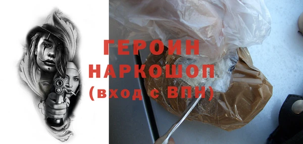 Альфа ПВП Бугульма