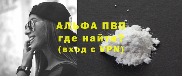 хмурый Бронницы