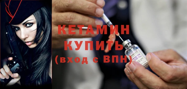 Альфа ПВП Бугульма
