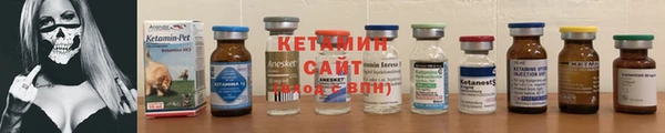 хмурый Бронницы