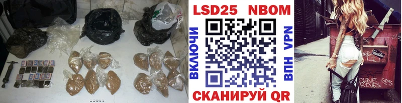 Купить  Новомичуринск  Лсд 25 экстази ecstasy 
