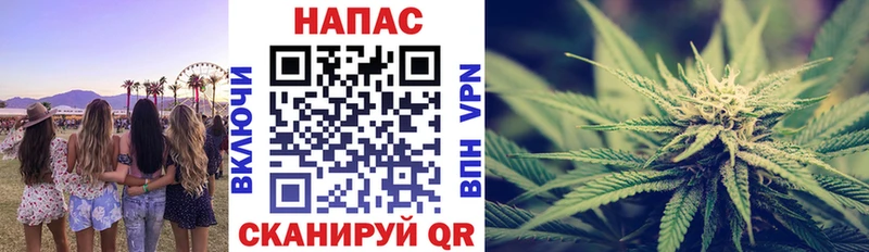 МАРИХУАНА Amnesia  Купить  Новомичуринск 